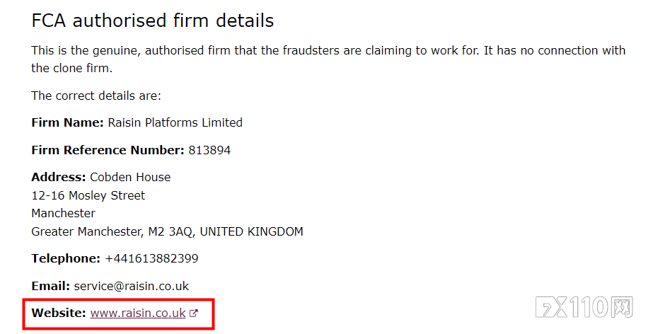 英国FCA警告：远离这家克隆平台Raisin Finance